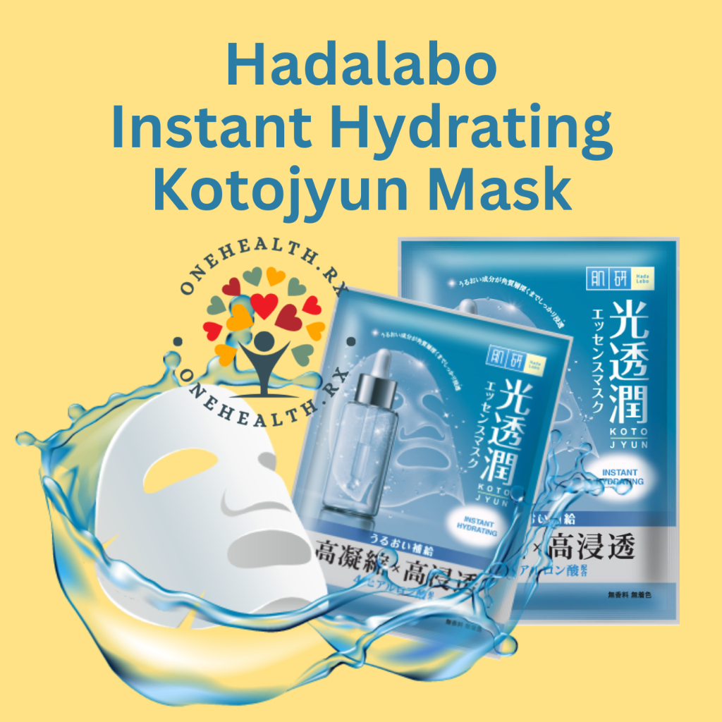 Hada Labo Instant Hydrating Kotojyun Mask 1's [Instant Hydration ...