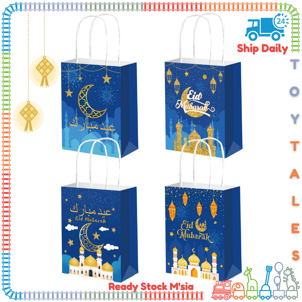 ToyTales PAPER BAG RAYA Doorgift Ramadan Ramadhan Door Bag Kuih Raya ...