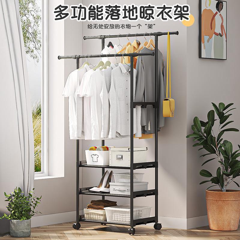 Cloth Hanger Rack Cloth Organizer Garment With Wheel Single/Double Pole ...