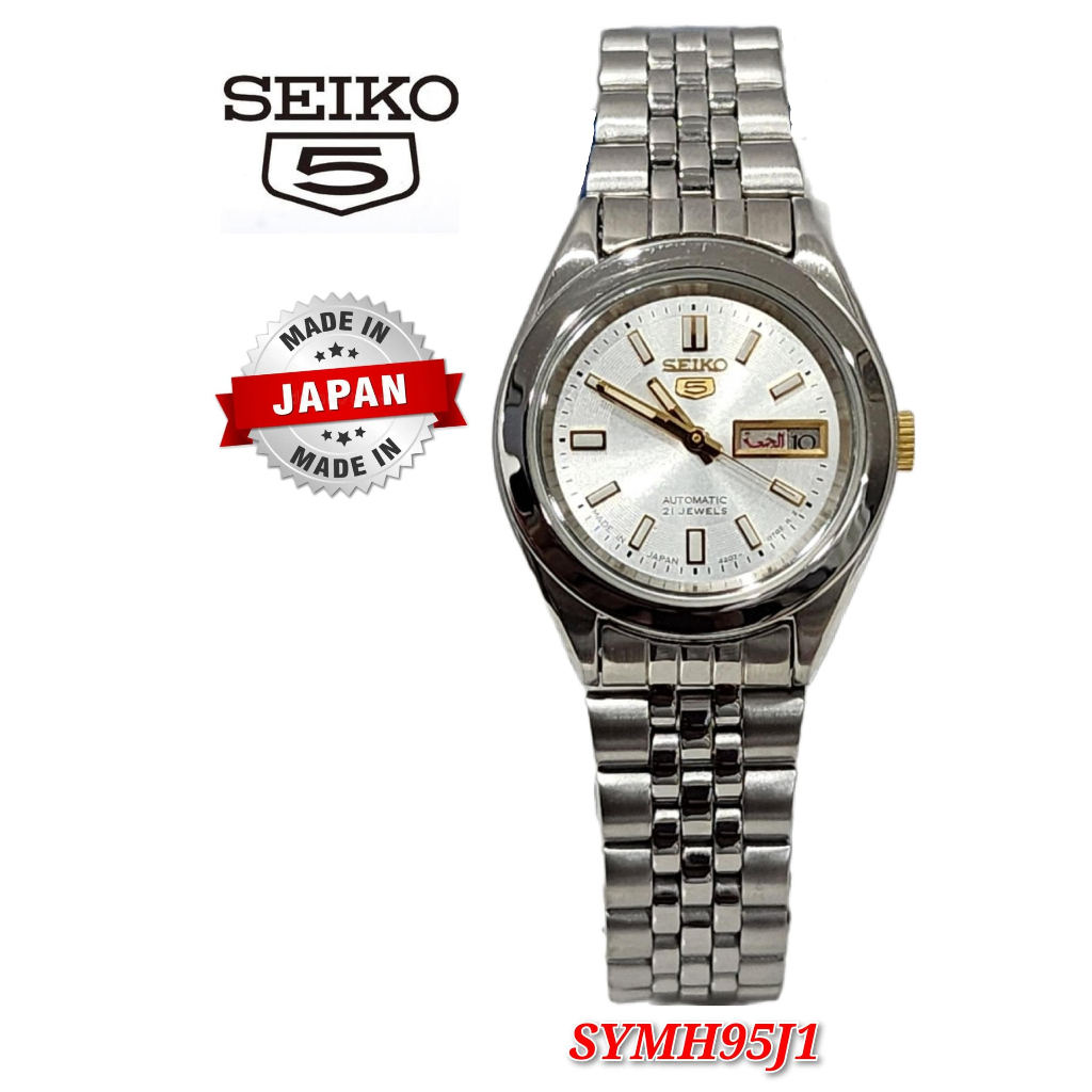 Seiko automatic 21 Jewels Calendar Stainless steel ladies watch SYMH35J1 Shopee Singapore