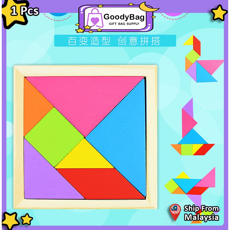 Brain Development Colorful Wooden Tangram Jigsaw Puzzle Kids Montessori ...