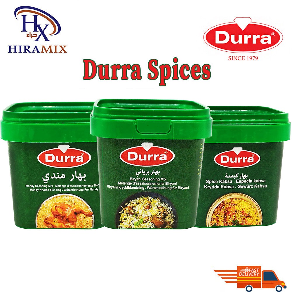 Durra Spices Kabsah Rice Spice Mix 200g/ Mandi Mix 200g/ Biryani Mix ...