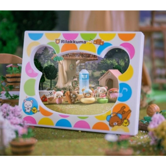 McDonald's Toy Collections 2019 - Rilakkuma (Music Photo Frame ...