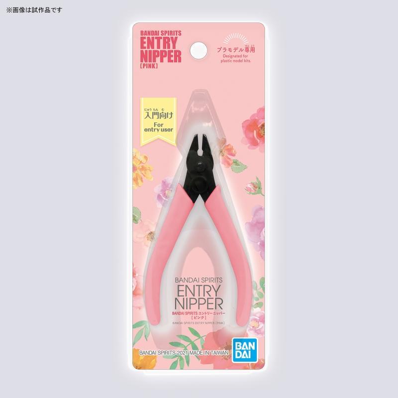 BANDAI SPIRITS ENTRY SIDE NIPPER CUTTER (PINK) | Shopee Singapore