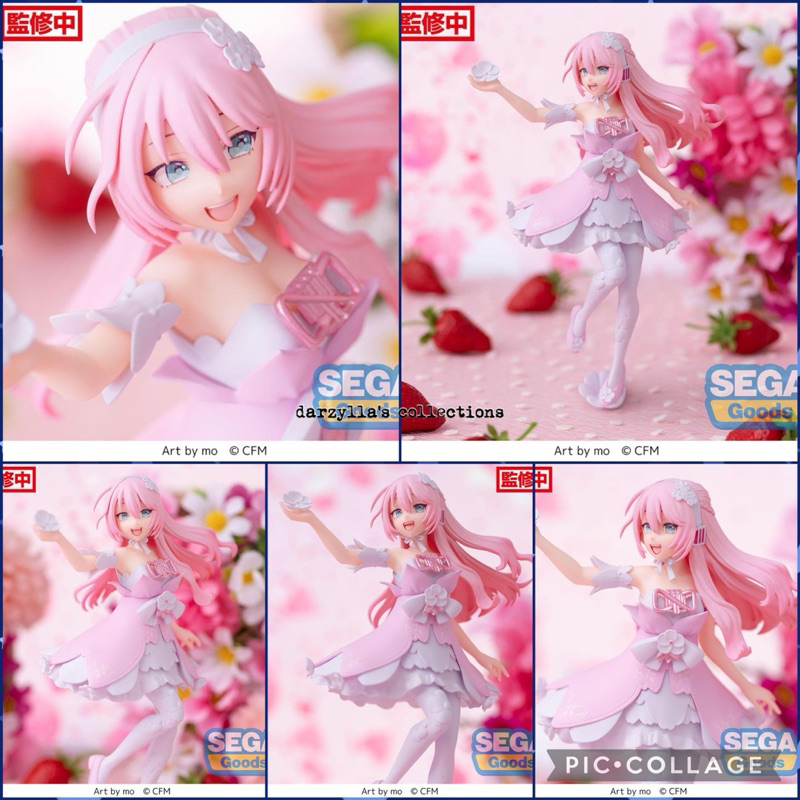 SEGA Luminasta Megurine Luka Vocaloid Premium Figure Project Sekai ...