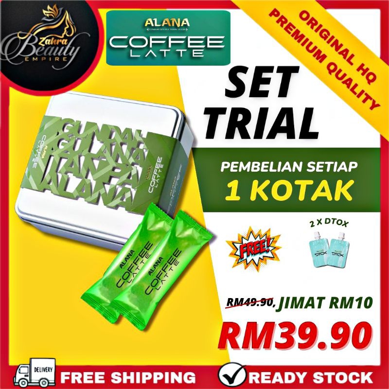 ALANA Coffee Set Trial 1 Box 8 Sachets | Free 2 Sachet Dtox | Allana ...