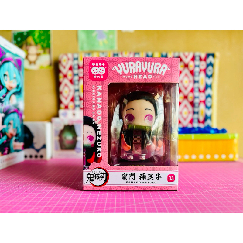 YuraYura Head Demon Slayer Kimetsu No Yaiba Dragon Ball Z Naruto