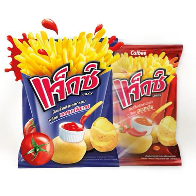 Calbee Jaxx Potato French Fries Snack 45g Calbee Potato Chips | Shopee ...