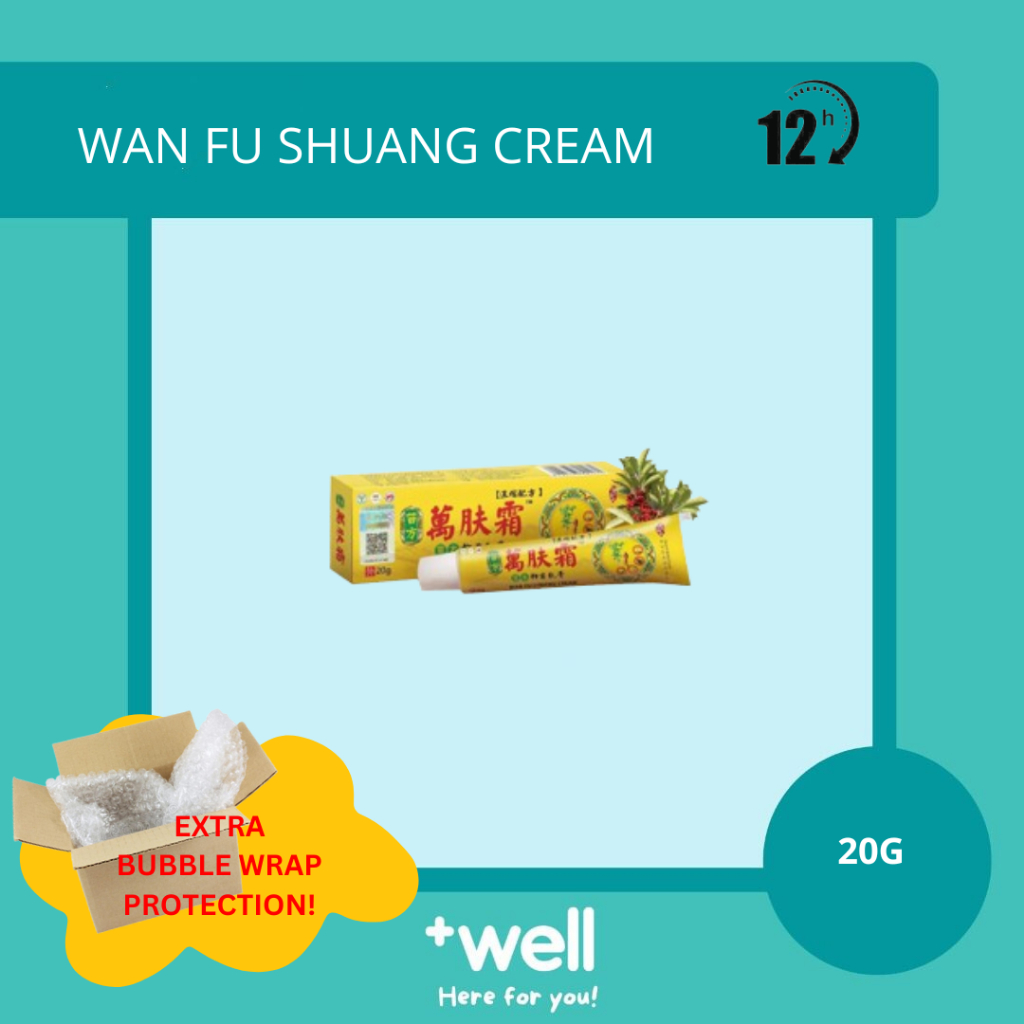 WAN FU SHUANG CREAM 20G | Shopee Singapore