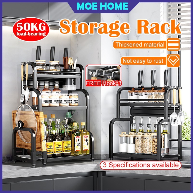 Kitchen Spice Rack Kitchen Rak Dapur Rak Rempah Stainless Steel ...
