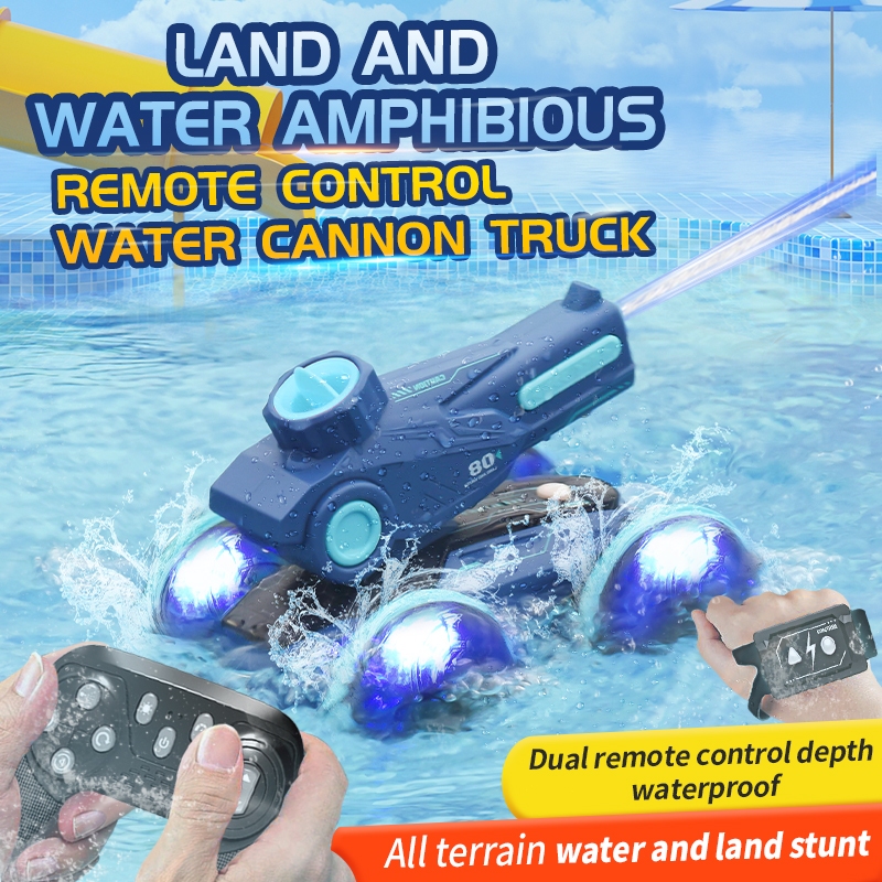 New RC 2.4G Amphibious Remote Control Tank New Technology VS Children's ...