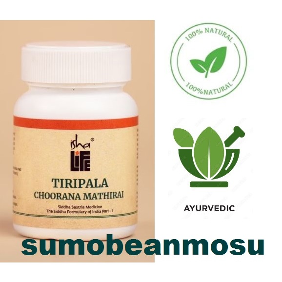 Tiripala Choorana Mathirai Tablet (Triphala Tablet), 100 pcs | Shopee ...