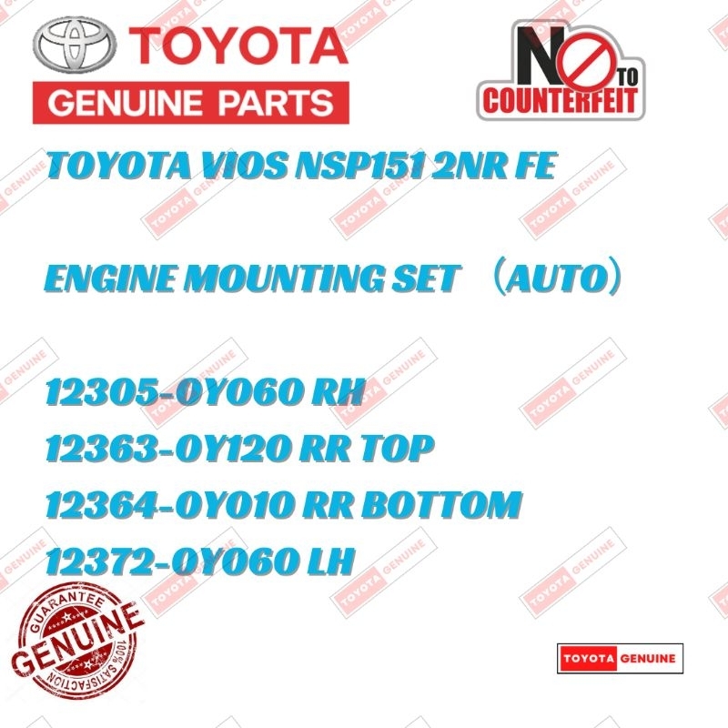 TOYOTA VIOS NSP151 SEINTA NSP170 2NRFE ENGINE MOUNTING SET (AUTO ...
