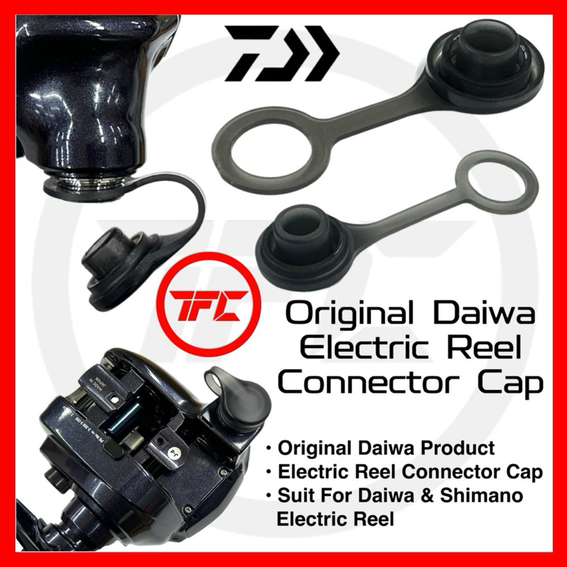 daiwa electric reel cover D-VEC Tactical Clear View Conventional Cover, XXXLarge : Sports & Outdoors Built for years of tough duty DAIWA Premium Neoprene Spinning Reel