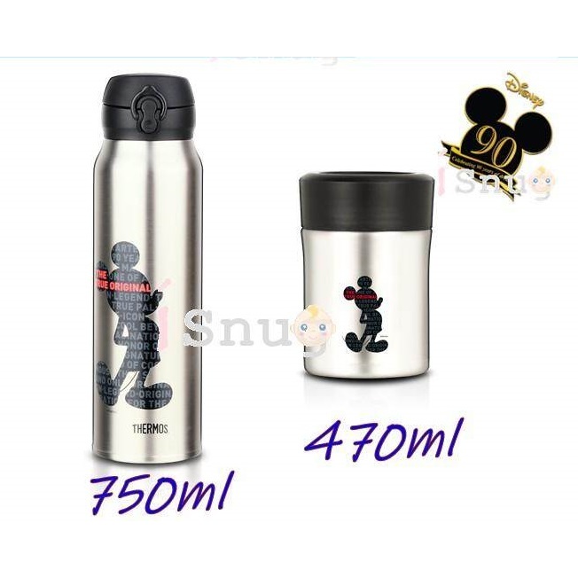 Limited Edition] Thermos Mickey 90th 100 Years Silver Food Jar