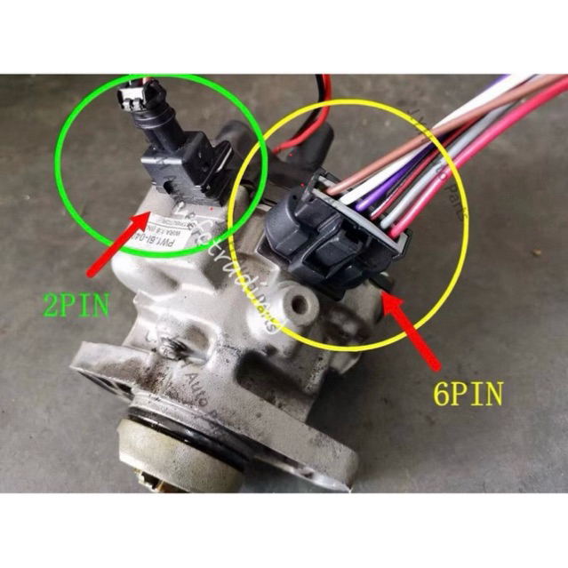 Proton Wira Satria 1.3 / 1.5 Socket Distributor 6 PIN BIG Socket ...