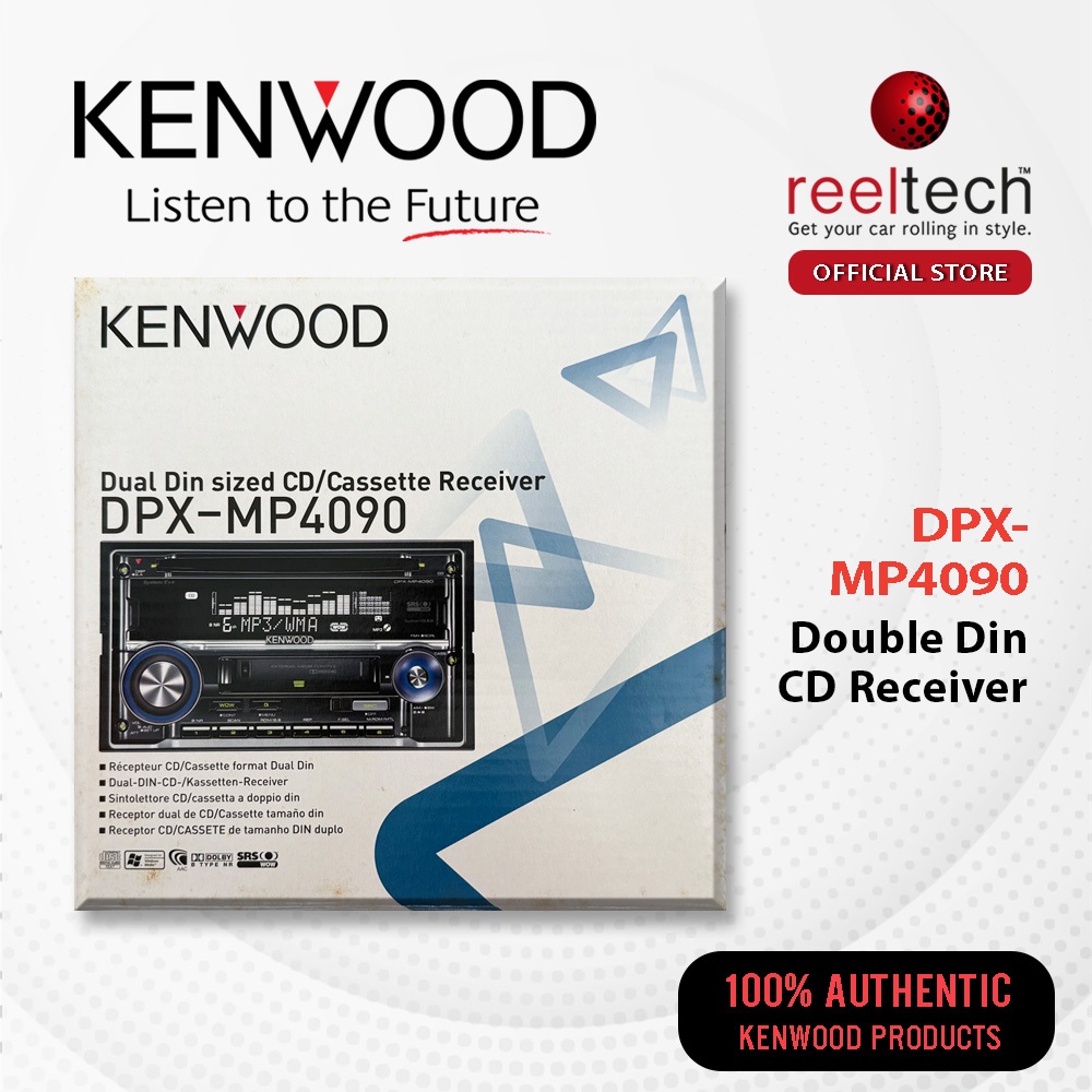 DPX-U760BT DPX-U760BT KENWOOD ケンウッド 180mm/200mm2DIN カー