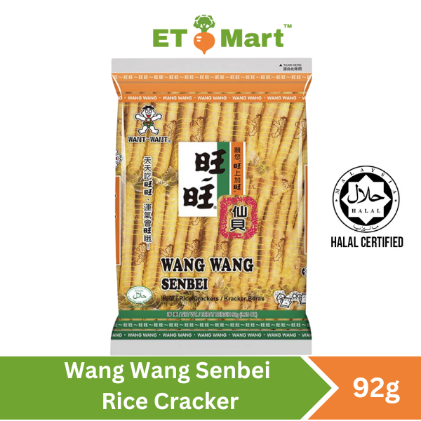 Wang Wang Senbei Rice Crackers 92g (Halal) | Shopee Singapore