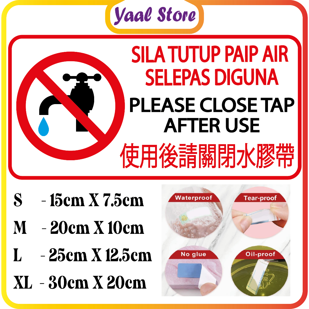 Close Water Tap Sign Sticker PVC Sticker Wall,Window(WATERPROOF) Tutup ...