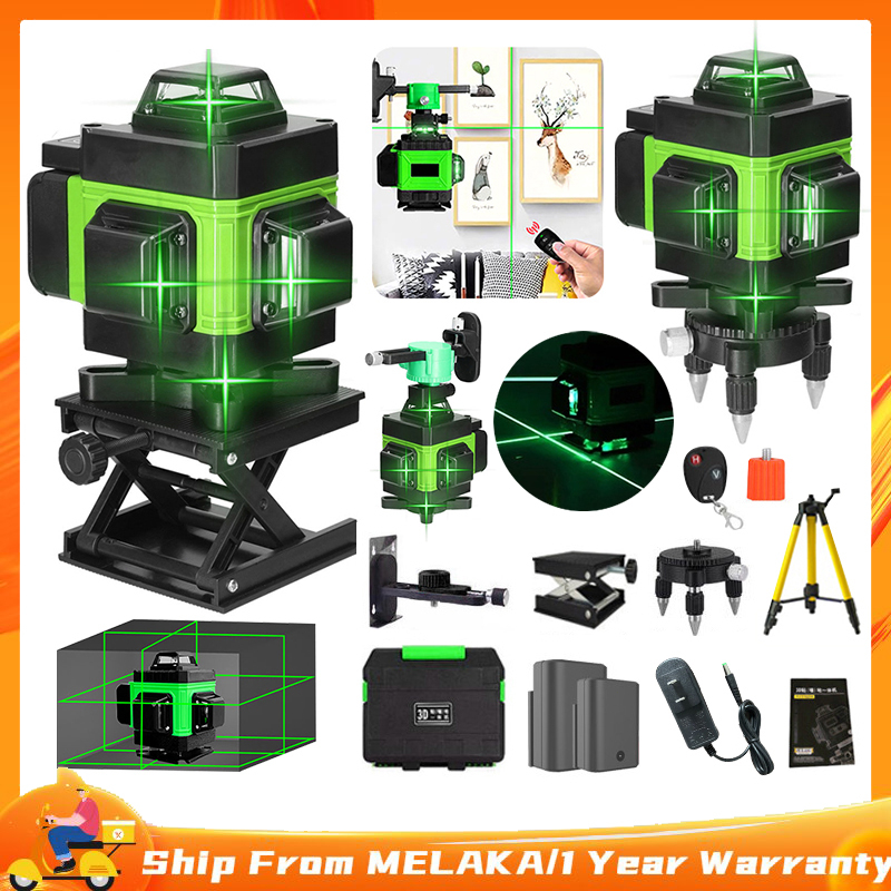 12/16 Line Laser Level 360 Self-Leveling Green Making Lazer Adjustable ...