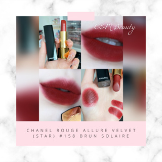 Buy Chanel lipstick At Sale Prices Online - December 2023