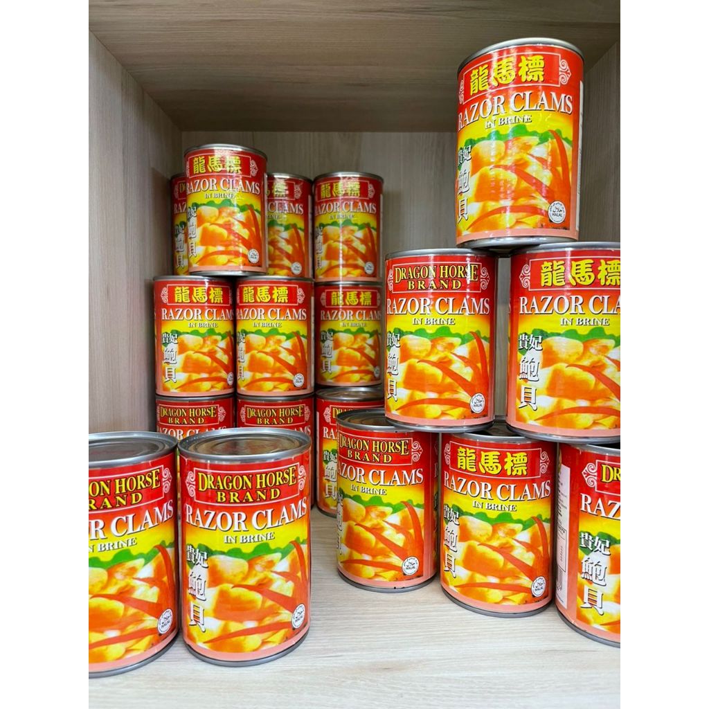 Concubine Bob 425G razor clams 425G | Shopee Singapore