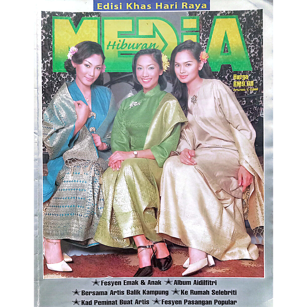 Majalah HIBILITY MEDIA HARI RAYA SPECIAL EDITION 2000 ( SITI NURHALIZA ...