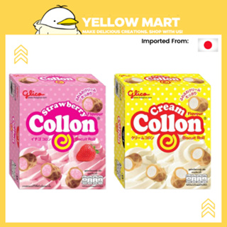 Glico Collon Biscuit Roll with Cream Chocolate Strawberry Flavor Snack x10  boxes