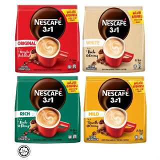 Nescafe 3 in 1 Rich Instant Coffee Serve in Cold or Hot (25 x18 g) – Aneka  Market