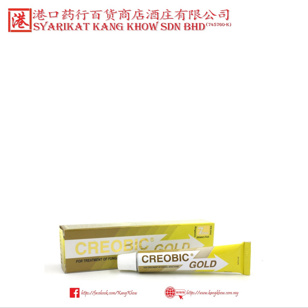 Creobic Gold Cream (10g) | Shopee Singapore