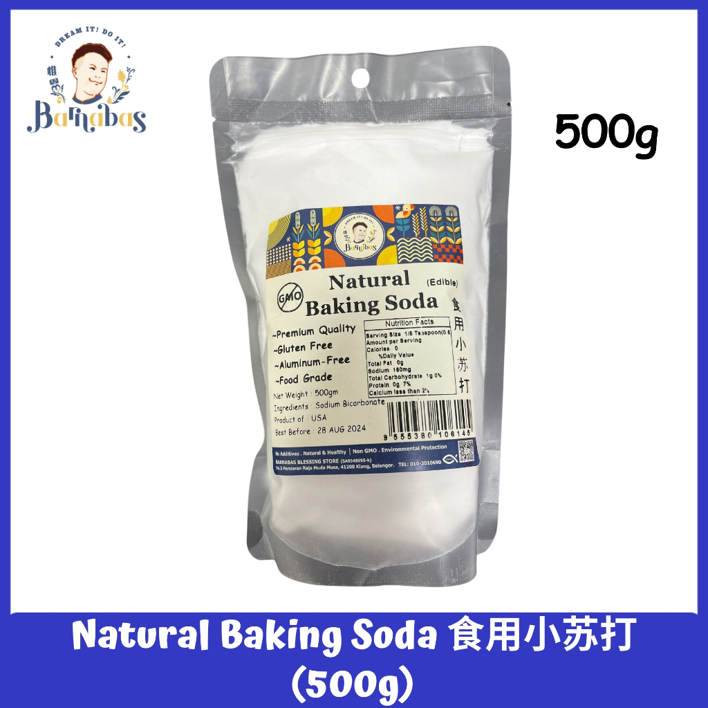 Natural Baking Soda/Edible Baking Soda (500gm) Shopee Singapore