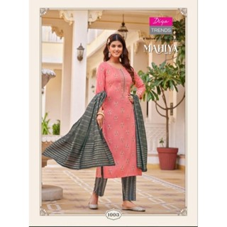 New pattern punjabi on sale dress