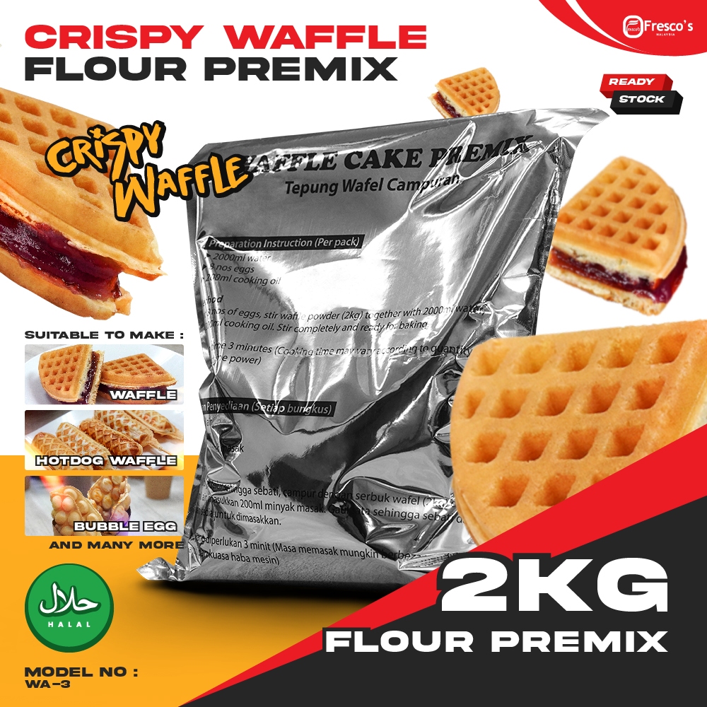 Buy premix powder waffle At Sale Prices Online - October 2026 | Shopee ...