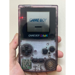 Buy Game Boy Color Console (Atomic Purple) (CGB-001) (Boxed) Game