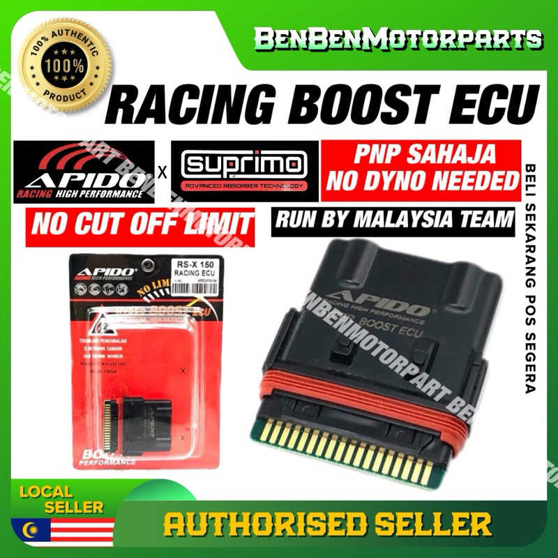 APIDO Racing ECU RSX150 RSX PNP SAJA (BUANG CUT OFF) HONDA RS-X RSX 150 ...