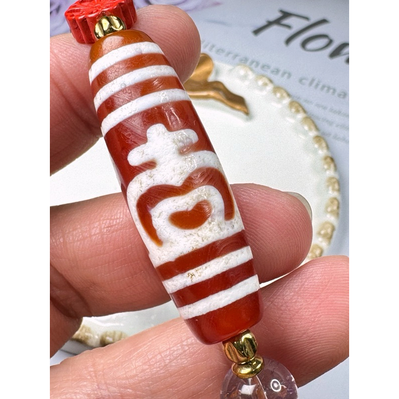 Tibetan Dzi Beads Carnelian Aquarius Dzi Beads 藏传老矿红玉