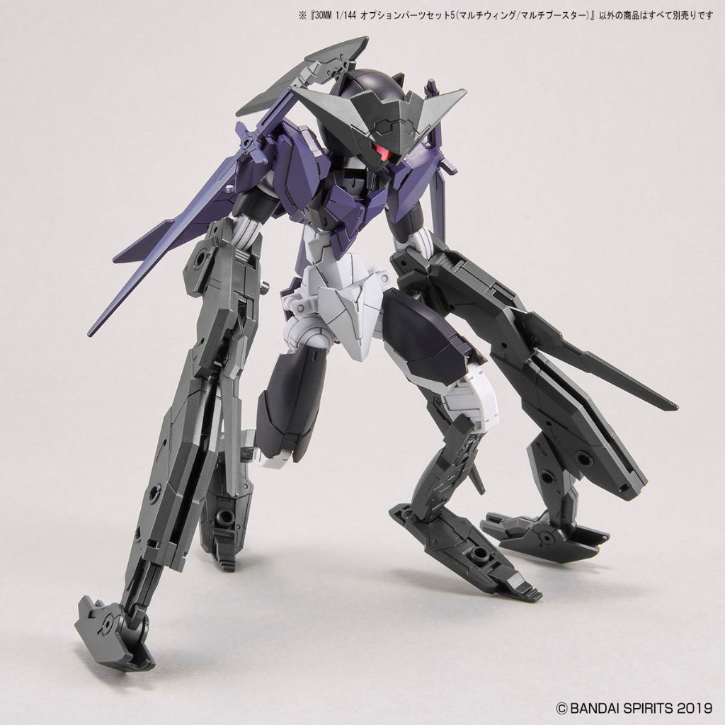 Bandai 30MM 1/144 Option Parts Set 5 (Multi Wing/Multi