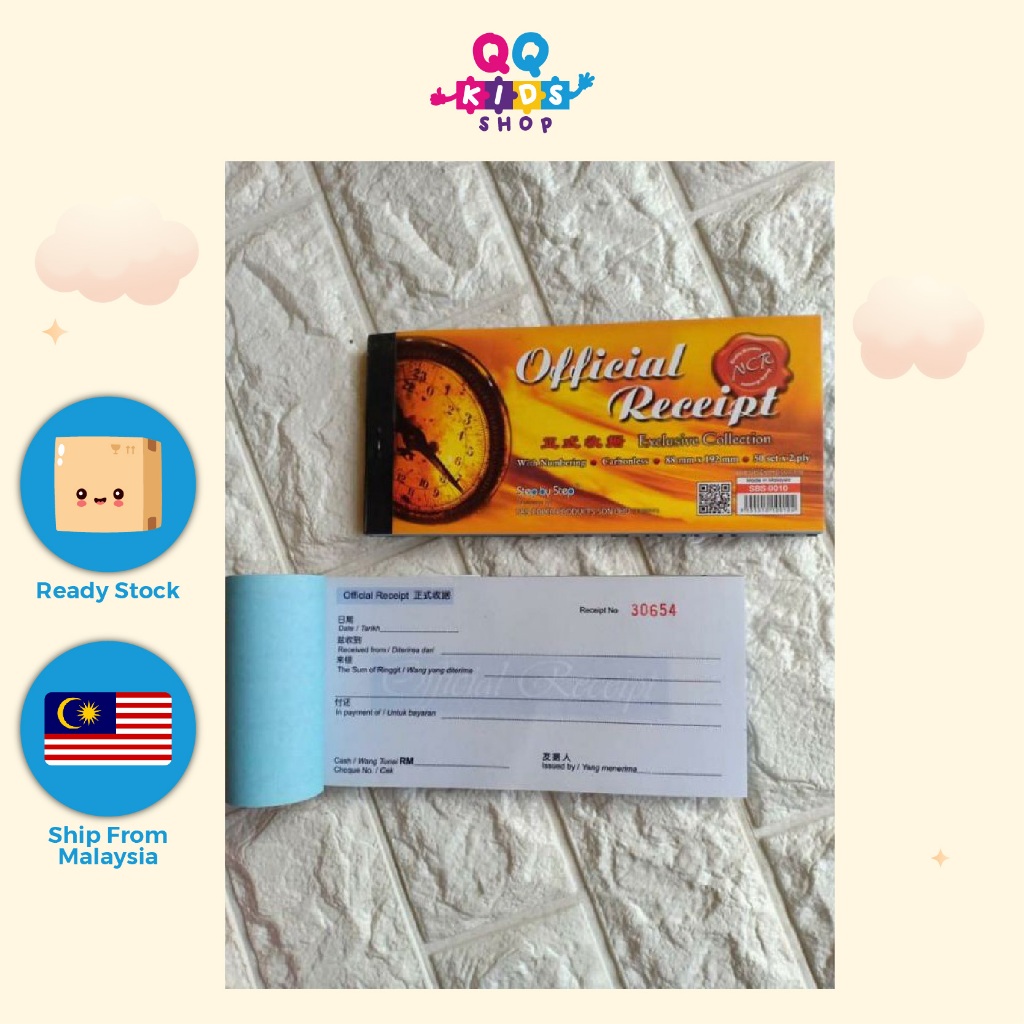 Ncr Official Receipt 50Set X 2Ply Buku Bill Buku Resit | Shopee Singapore