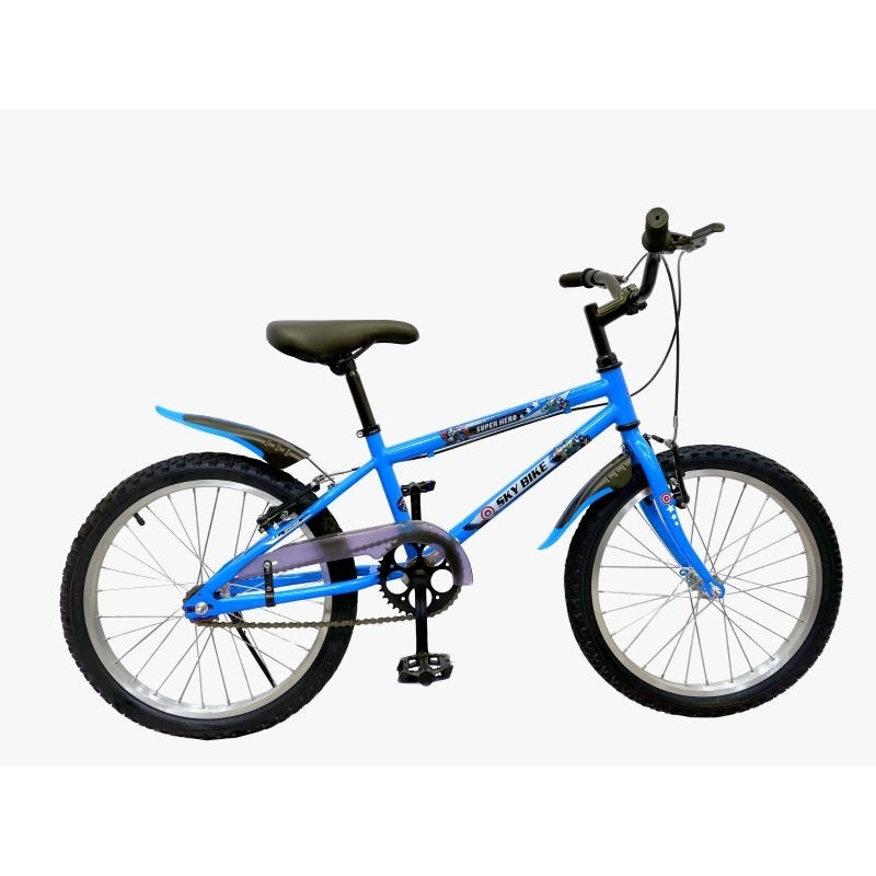 Bmx shopee hotsell