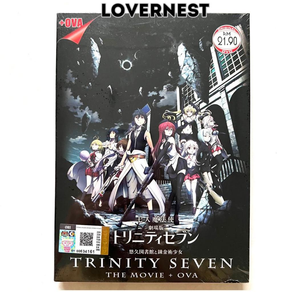 Anime DVD Trinity Seven The Movie + OVA 七人魔法使剧场版 | Shopee Singapore