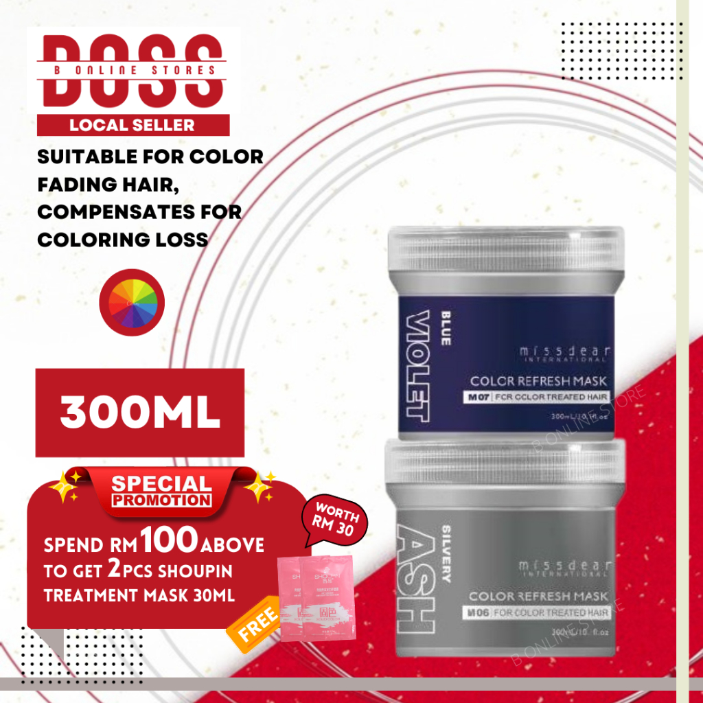 MISS DEAR Color Refresh Mask 300ml | Color Protection Color Fixing ...