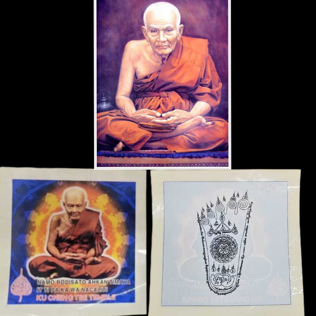 泰国佛牌 Lp Thuad Sticker / Car Decal 师傅:Mass Chanted 众僧念經 大法会 庙名:Wat ...