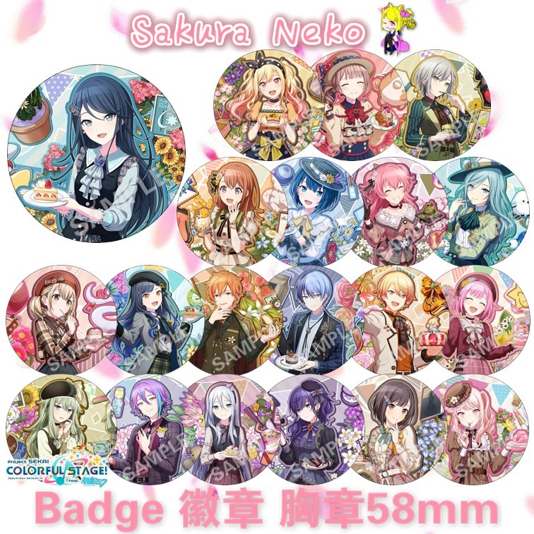 Proseka Project SEKAI Colorful Stage! 世界计划 缤纷舞台 初音未来 Hatsune Miku Anime ...