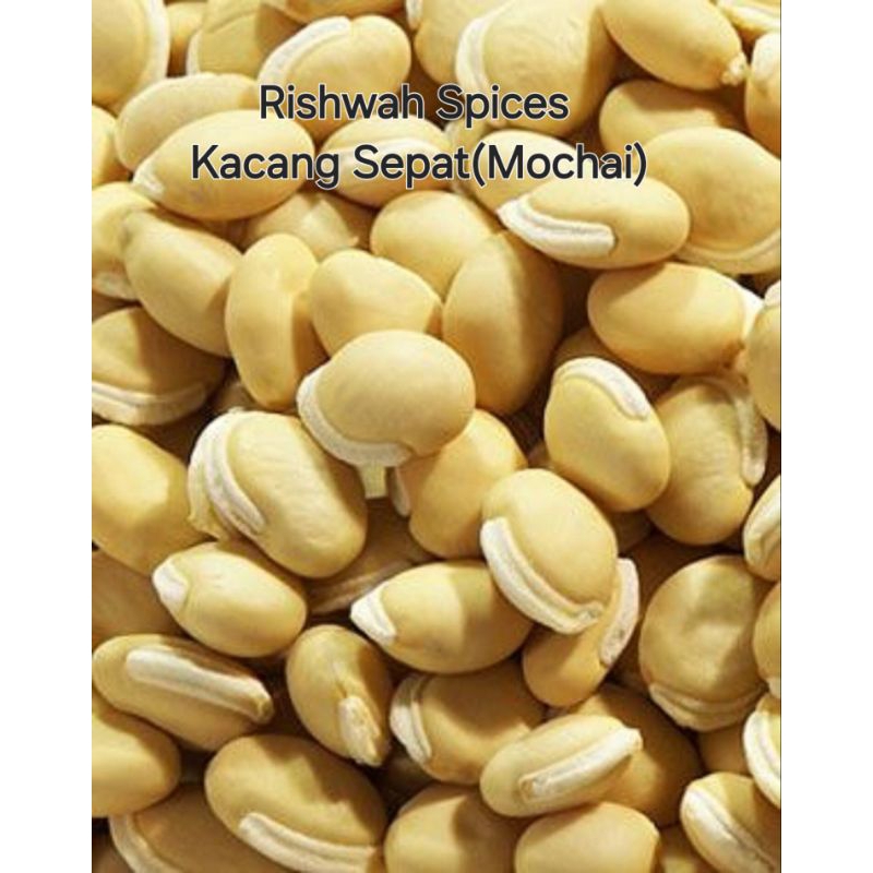 Sepat Beans (Mochai) 250g | Shopee Singapore
