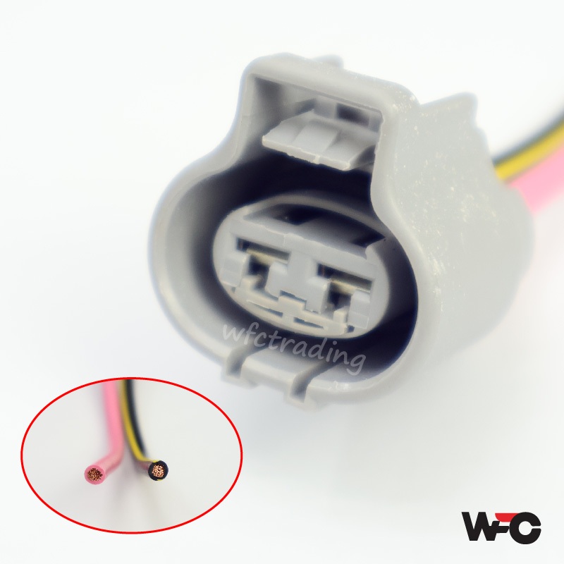 Proton Waja Fan Socket Gen2 Persona Exora Cooling Fan Motor Socket ...