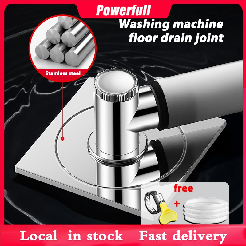 Washing Machine Floor Drain 1