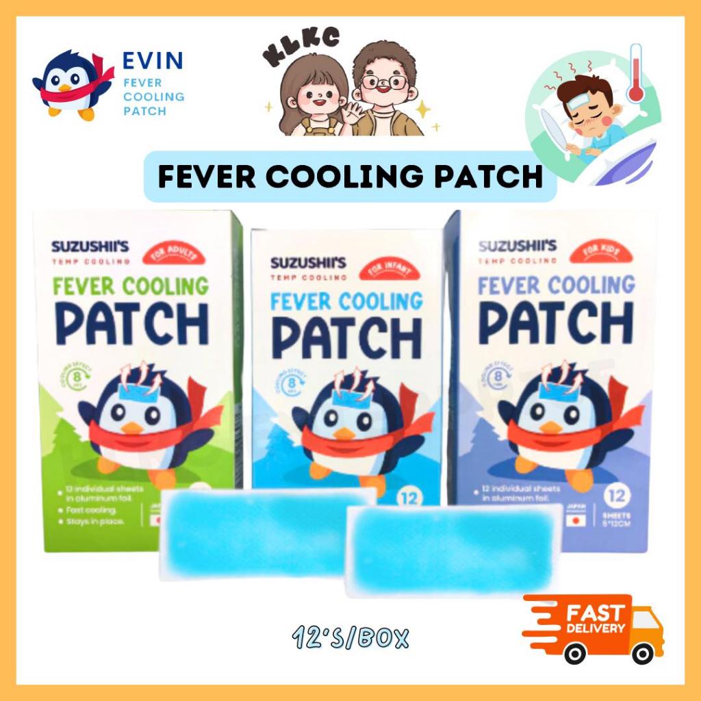 EVIN Fever Cooling Patch Infant/Kids/Adults 12's/BOX (Fever/Demam/Sick ...