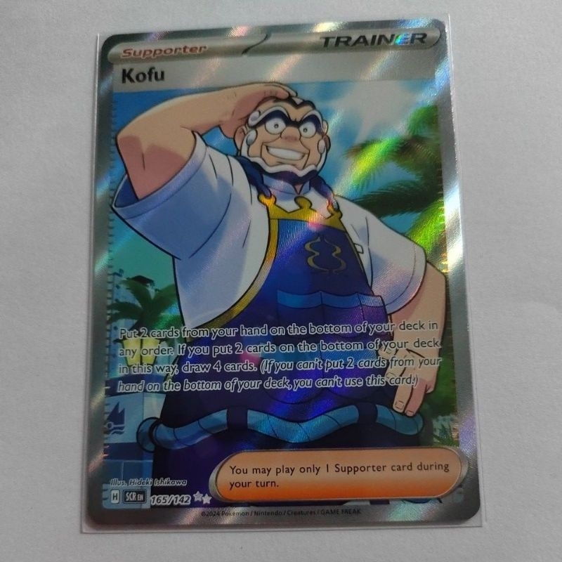 POKEMON TCG SINGLE CARD STELLAR CROWN KOFU 165/142 | Shopee Singapore