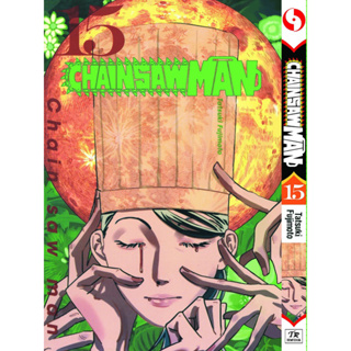 Chainsaw Man Fujimoto Tatsuki Jump Comic Manga Anime Book in Japanese  Vol.1-15