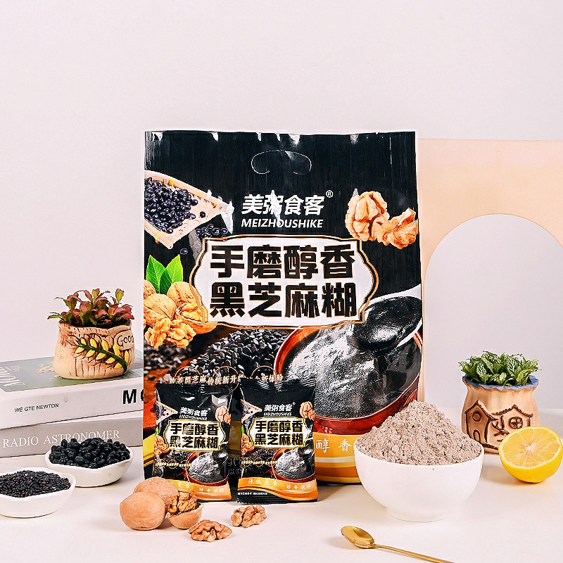 Black Sesame Powder Gourmet Congee Food Guest Hand-Ground Fragrant ...